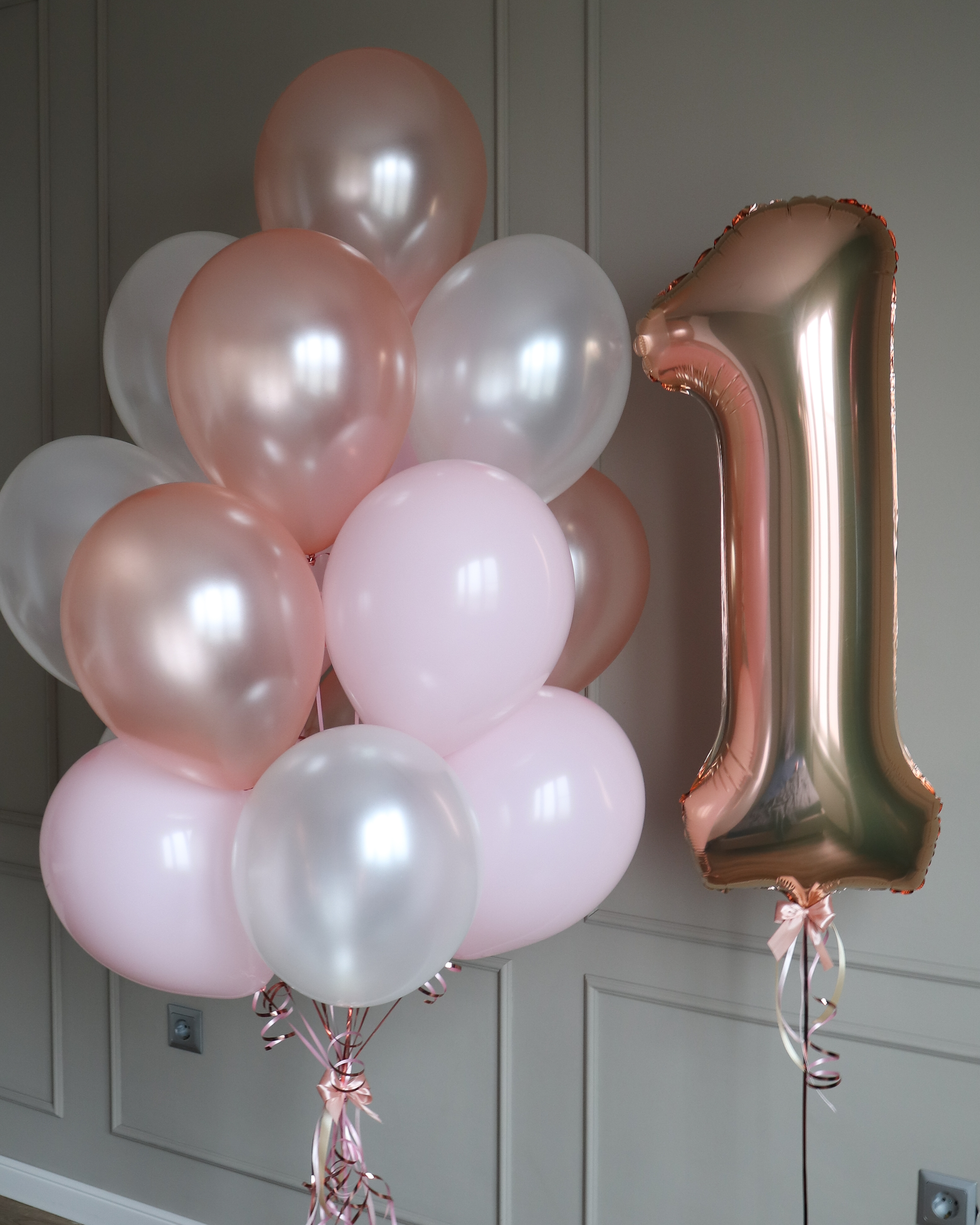 Готовое оформление "Самый важный день"